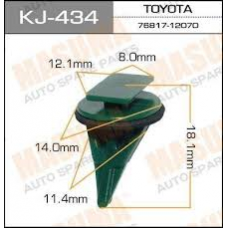 TOYOTA OEM-Spoiler Clip 7681712070 
